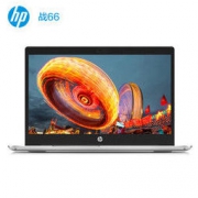 HP 惠普 战66三代 锐龙AMD版 15.6英寸笔记本电脑（R5-4500U、16GB、512GB）