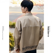 21日0点：PEACEBIRD 太平鸟 BWCAA1824 男士工装外套