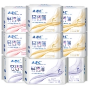 ABC 棉柔透气 卫生巾组合9包（日32片+夜16片+甜睡夜用24片） *3件