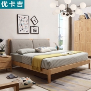 优卡吉 实木双人大床 1.5米床