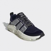 19日0点：阿迪达斯 adidas 三叶草 PROPHERE V2 男女经典运动鞋FW4264+凑单品