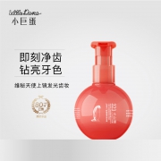 联合国金奖、FDA认证：小巨蛋 亮白去渍牙膏 160g