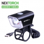 NEXTORCH 纳丽德 B20 自行车前灯