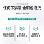 BASEUS 倍思 方绘电容手写笔