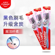Colgate 高露洁 超洁纤柔牙刷 细毛软毛 3支装 *4件