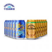 千岛湖 啤酒 8°P乐享时光330ml*6听+9°P小金罐330ml*6听 *3件