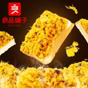 良品铺子 肉松海苔吐司520g