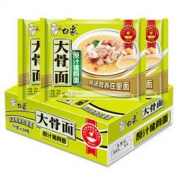 白象 方便面整箱袋装 原汁猪骨面 大骨面泡面整箱装75gx24袋怀旧速食宵夜经典系列方便面批发