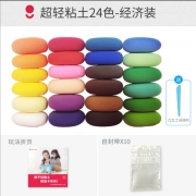 卡乐优橡皮泥  袋装24色