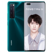华为 HUAWEI nova 7 Pro  智能手机     8GB+128GB
