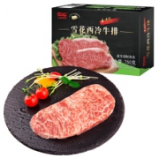 元盛 整切静腌雪花西冷牛排套装（750g/5片内含酱包）*3