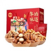Be&Cheery 百草味 婆的灶台 坚果礼盒8袋装 1380g