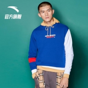 安踏卫衣男2020秋季新款套头圆领上衣加绒跑步运动卫衣潮15948706