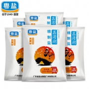 粤盐食盐 加碘精制盐400g*5袋+粤盐无碘生态海盐250g*2袋组合