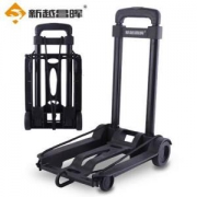 新越昌晖 小推车 33*22*96承重约30kg(小黑轮)F51003
