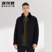BOSIDENG 波司登 B90141013 短款羽绒服
