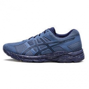 22日0点：ASICS 亚瑟士 GEL-CONTEND 4 T8D4Q 男士跑鞋