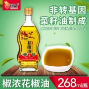 椒浓 花椒油菜籽油 268ml