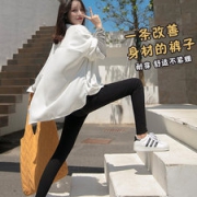 韩国魔术裤打底裤女 超显瘦