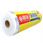 靓涤 保鲜膜 20cm*20cm*200张