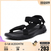 Skechers 斯凯奇 51873 男子沙滩鞋 *2件