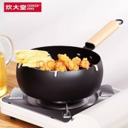 炊大皇 日式炸锅 多功能煮粥油炸 奶锅