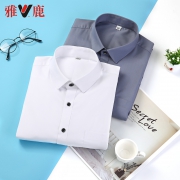 YALU 雅鹿 GZ001 男士休闲衬衣