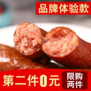 牧元 哈尔滨蒜蓉味红肠 500g