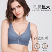 法国 波亚婷 聚拢型无钢圈 无痕文胸