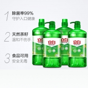 99%除菌、可洗蔬果：立白 茶籽洗洁精 1kgx4瓶