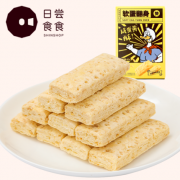 罗永浩直播推荐款 日尝食食 软蛋翻身 咸蛋黄酥 80gx3件