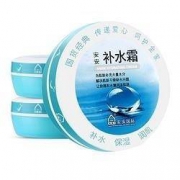 A’Gensn 安安金纯 补水霜 20g
