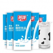燕塘 原味酸奶200ml*16盒*3箱