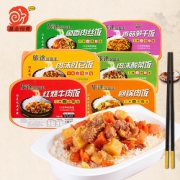 宏绿自热米饭4盒组合6盒组合自加热户外方便速食米饭快餐即食盒饭