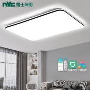12日0点：雷士照明 led吸顶灯 5灯