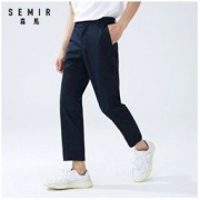 Semir 森马 13-330833 男士简约休闲九分裤