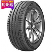 米其林 PRIMACY 4 215/55R18 99V