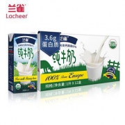 京东PLUS会员：Lacheer 兰雀 脱脂纯牛奶 1L*12盒*3件
