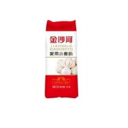 6日0点：金沙河 面粉家用 小麦粉 1KG*2件