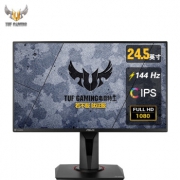 6日A点：SUS 华硕 TUF Gaming VG259Q 24.5英寸 144Hz 1ms 155H刷新率 显示器