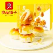 良品铺子 芋泥流心 蛋黄酥 320g/共6枚*2