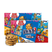 趣多多 巧克力香脆曲奇饼干 510g*2盒 共48包