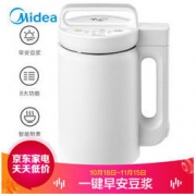 Midea 美的 DJ10B-E103 豆浆机 1L