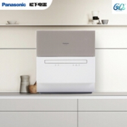 Panasonic 松下 NP-TH1CECN 洗碗机