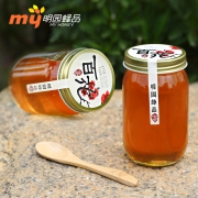 中国驰名商标，CCTV2报道：418g 明园 百花蜂蜜