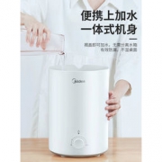 Midea 美的 SC-3E25 家用静音加湿器