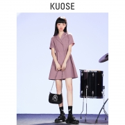 21日0点：阔色 KSB2004013 女士西装领连衣裙
