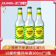 江小白 情人的眼泪 10度雪碧柠檬气泡 300ml*3瓶
