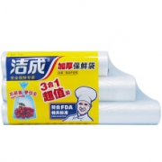 洁成PE点断食品保鲜袋