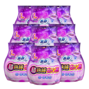 苏菲 裤型卫生巾超熟睡安心裤 16片
